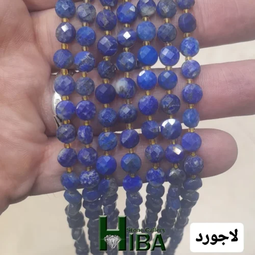 سنگ جواهری عدسی تراش لاجورد